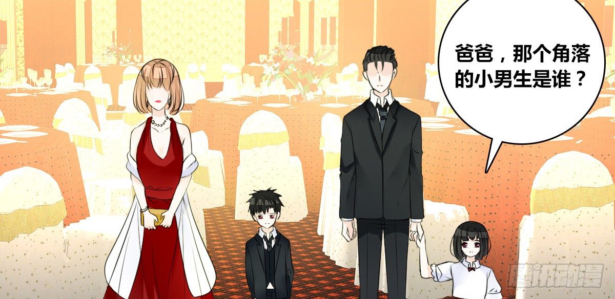 没有什么比家人更重要！！(1/4)-第31话