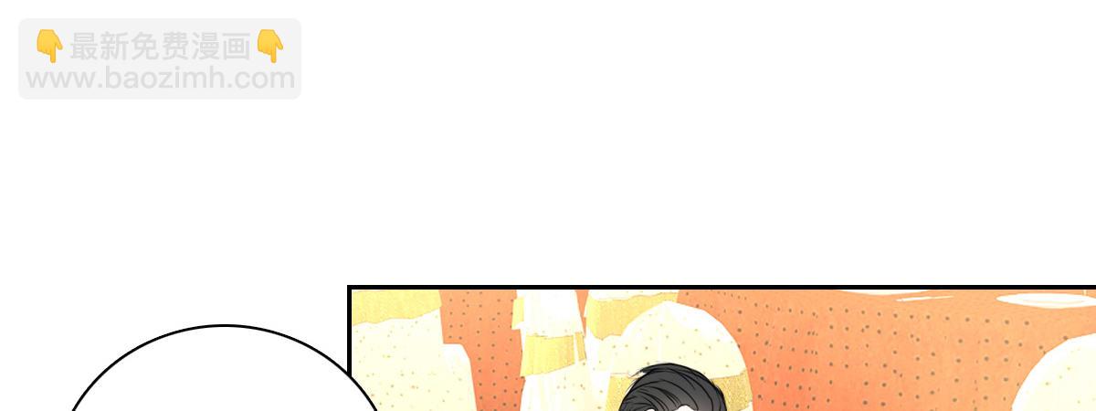 没有什么比家人更重要！！(1/4)-第31话