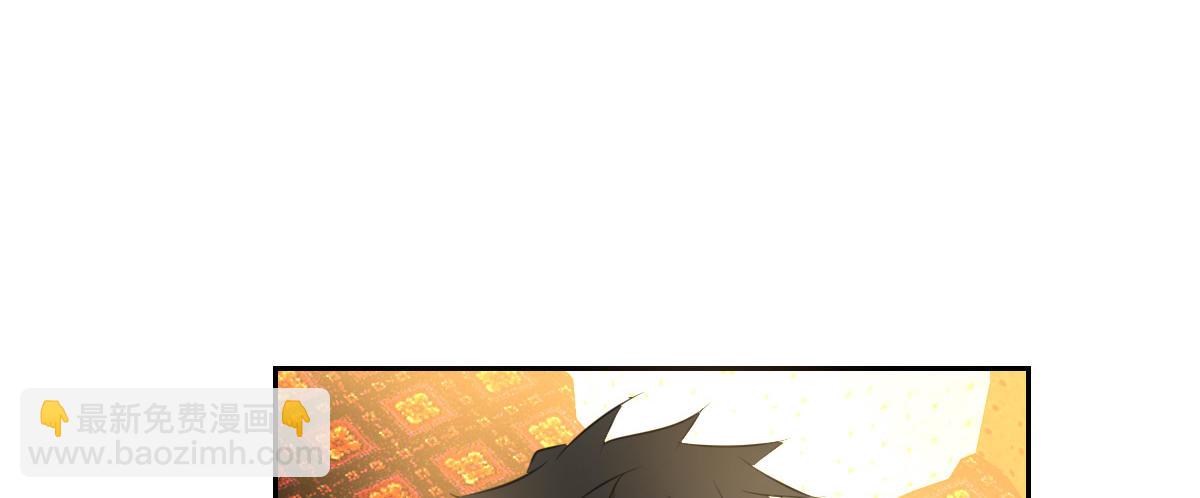 没有什么比家人更重要！！(1/4)-第31话