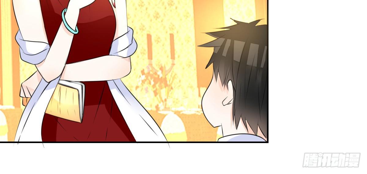 没有什么比家人更重要！！(1/4)-第31话