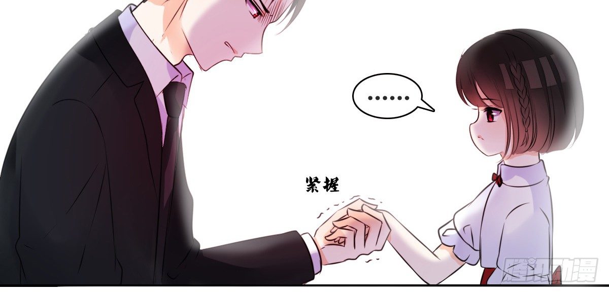 没有什么比家人更重要！！(1/4)-第31话