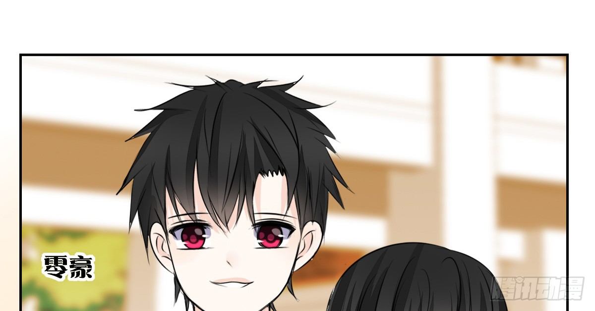 没有什么比家人更重要！！(1/4)-第31话