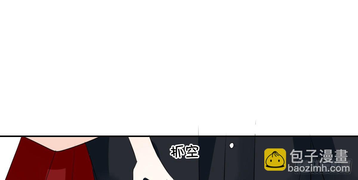 没有什么比家人更重要！！(1/4)-第31话