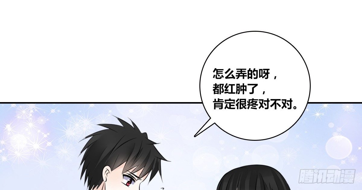 没有什么比家人更重要！！(1/4)-第31话