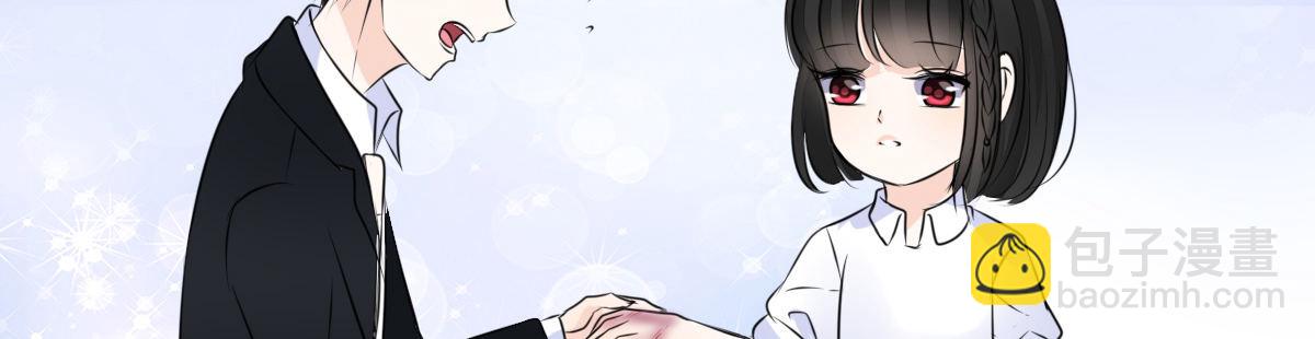 没有什么比家人更重要！！(1/4)-第31话