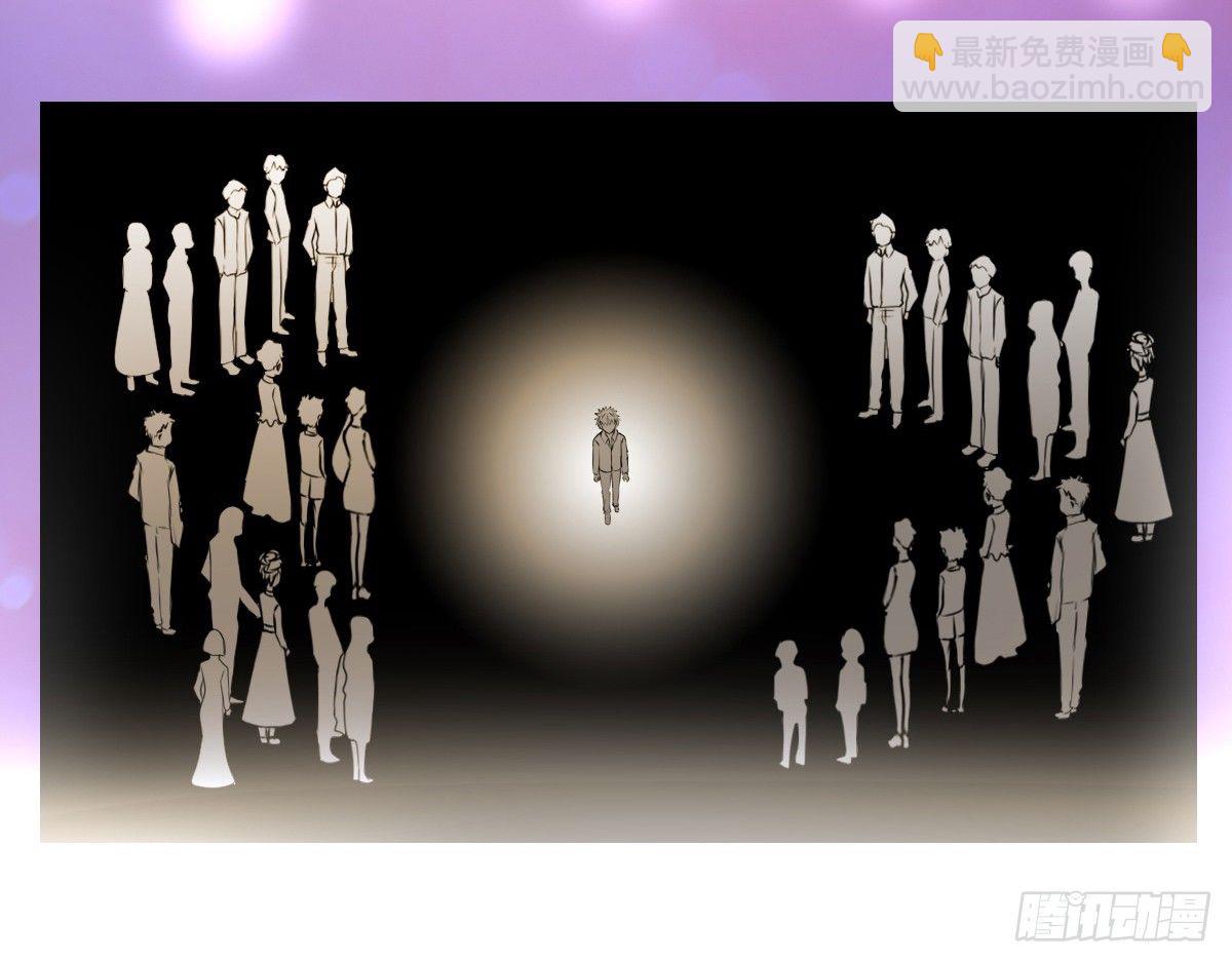 没有什么比家人更重要！！(1/4)-第31话