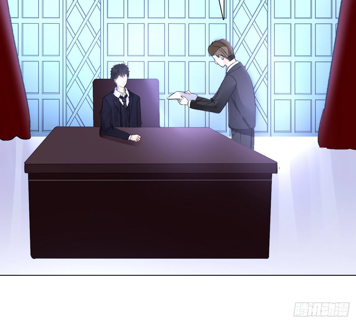 这关系...有点意思~~(1/3)-第33话