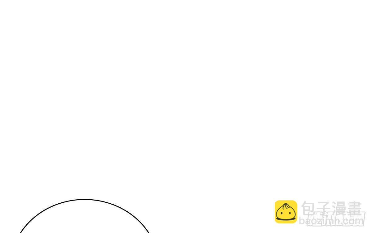 这关系...有点意思~~(1/3)-第33话