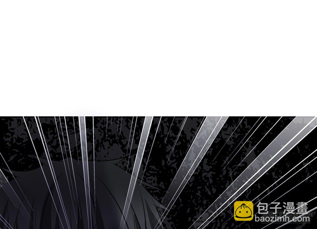 这关系...有点意思~~(1/3)-第33话