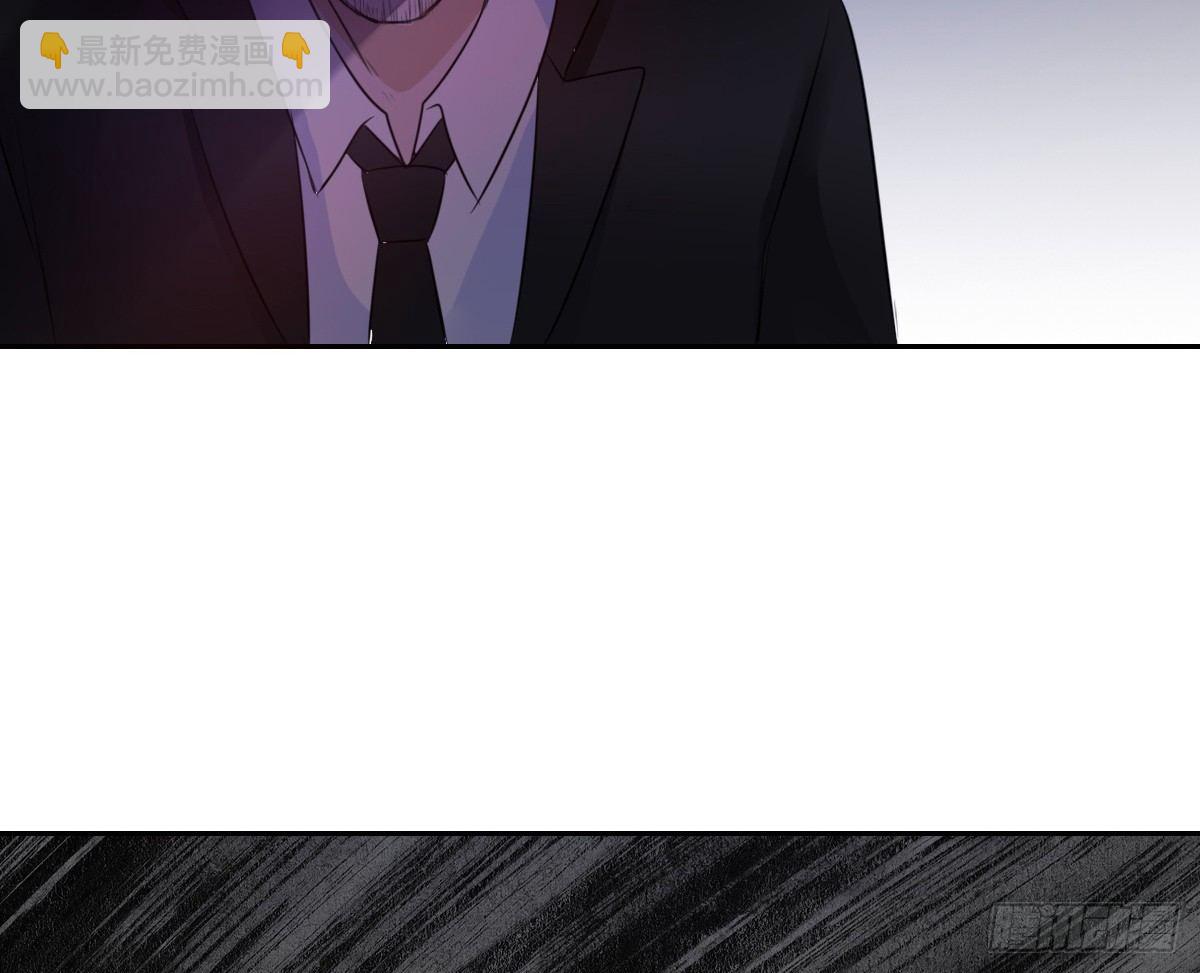 这关系...有点意思~~(1/3)-第33话