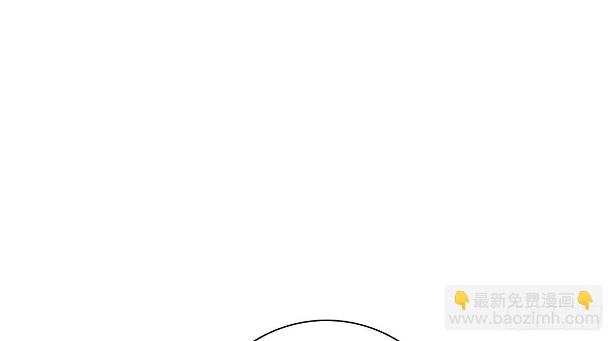 这关系...有点意思~~(1/3)-第33话