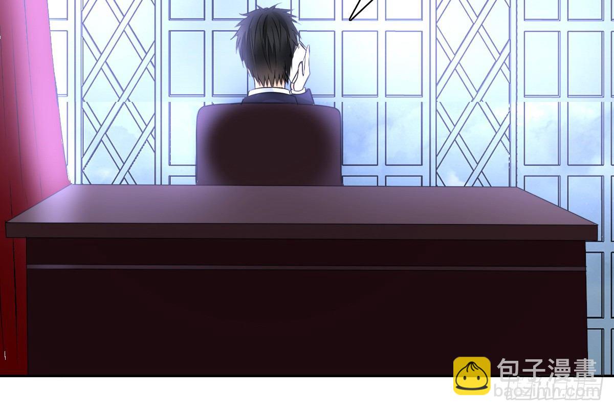 这关系...有点意思~~(1/3)-第33话