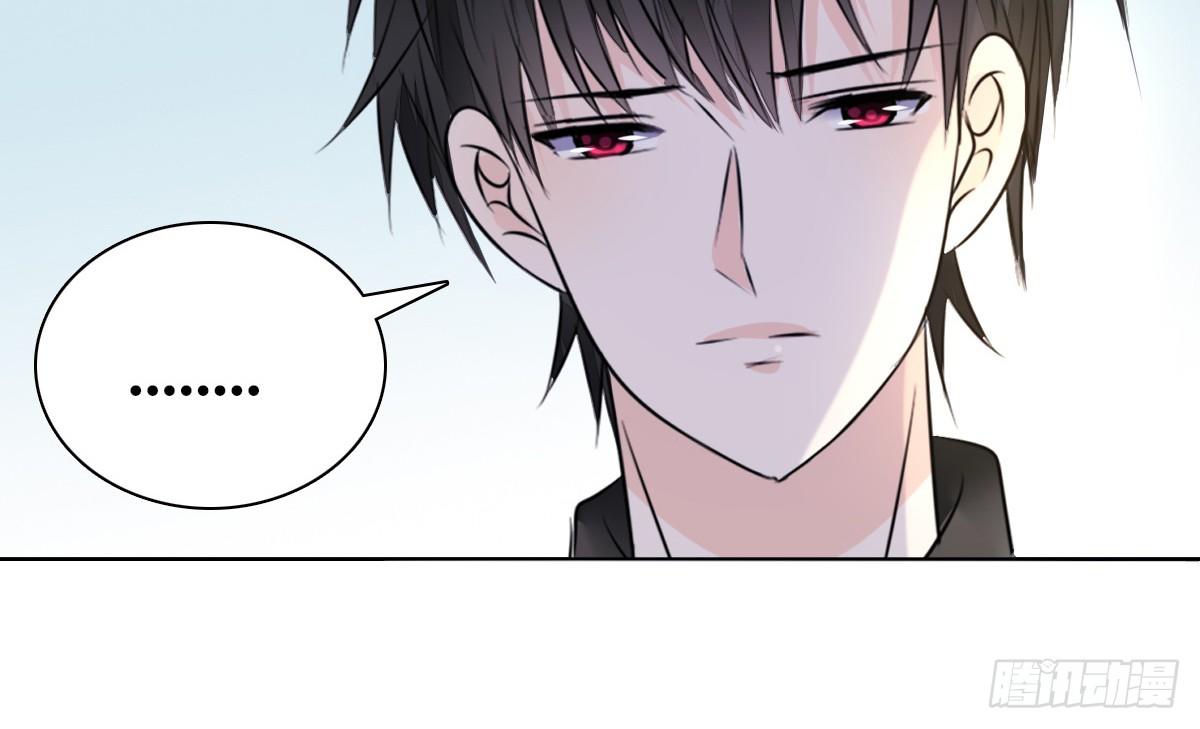 你们俩有喜欢的女孩子吗？(1/2)-第35话