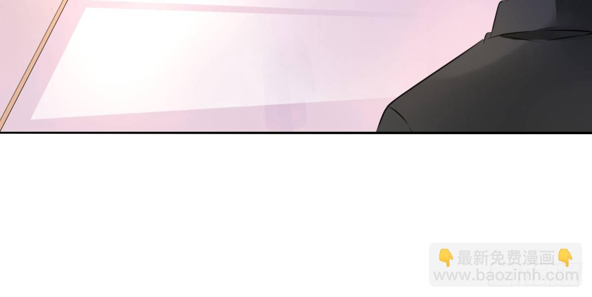 你们俩有喜欢的女孩子吗？(1/2)-第35话