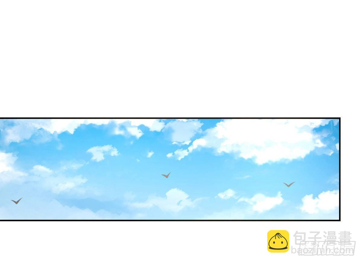 你们俩有喜欢的女孩子吗？(1/2)-第35话