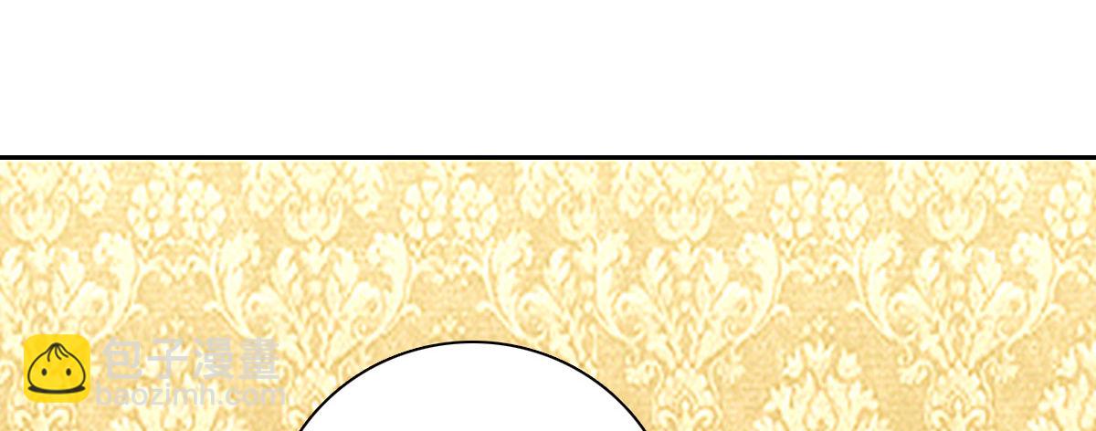 你们俩有喜欢的女孩子吗？(1/2)-第35话