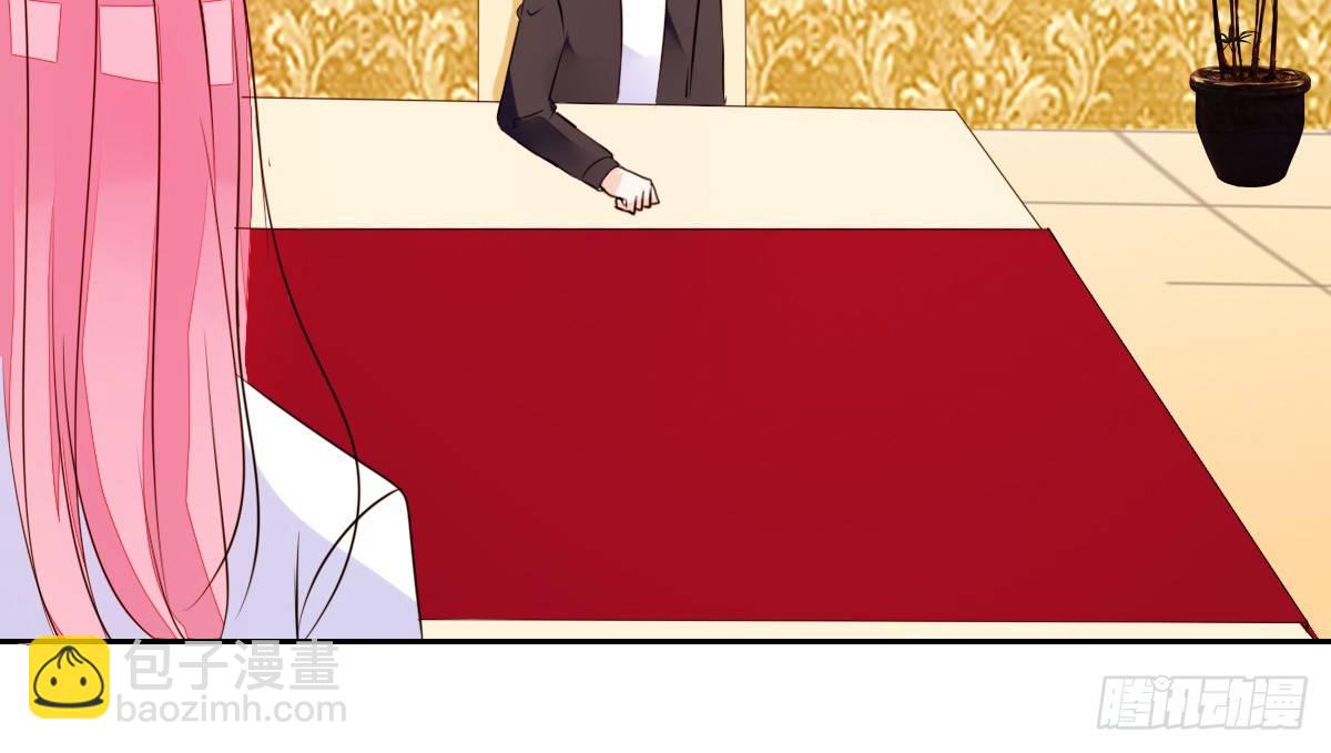 你们俩有喜欢的女孩子吗？(1/2)-第35话