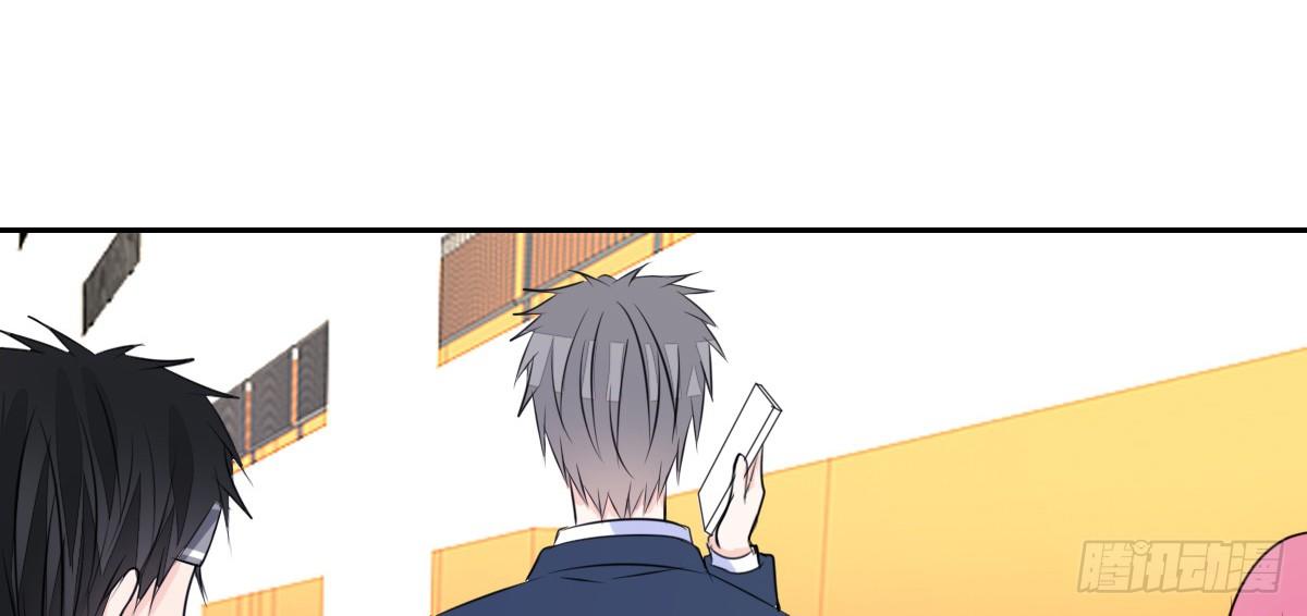 你们俩有喜欢的女孩子吗？(1/2)-第35话