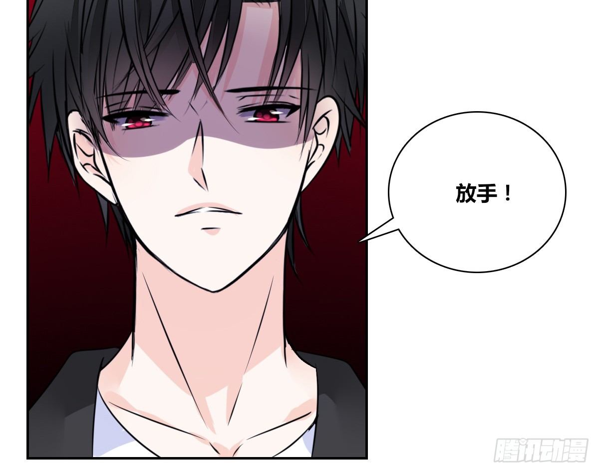 你们俩有喜欢的女孩子吗？(1/2)-第35话