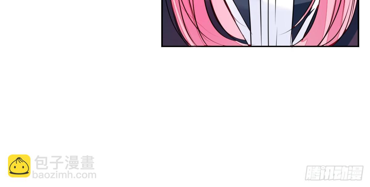 你们俩有喜欢的女孩子吗？(1/2)-第35话