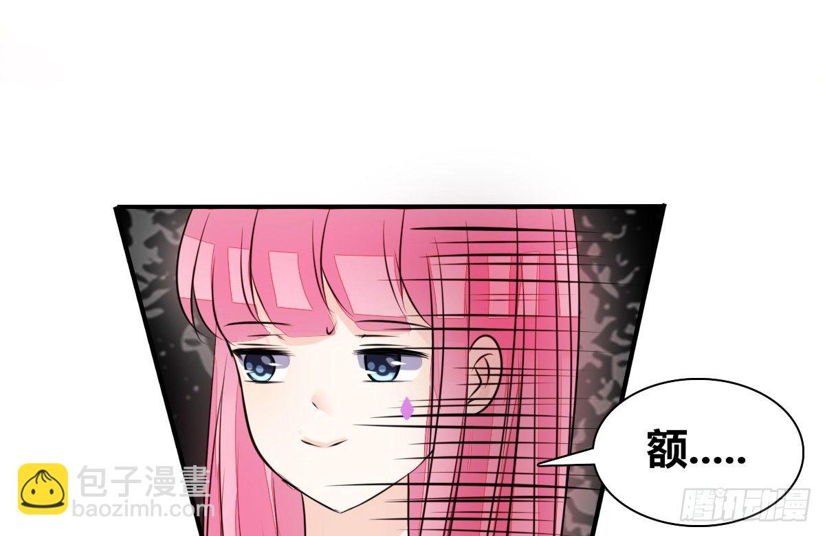 有疤的男人超帅的！！(1/2)-第37话