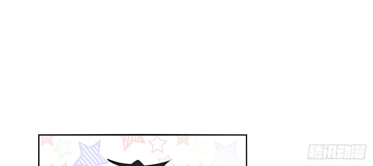 有疤的男人超帅的！！(1/2)-第37话