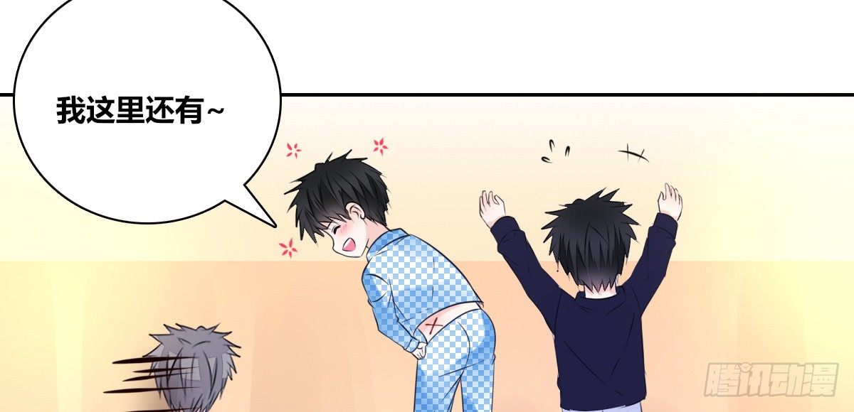 有疤的男人超帅的！！(1/2)-第37话