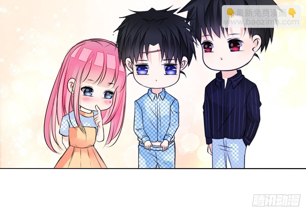 有疤的男人超帅的！！(1/2)-第37话