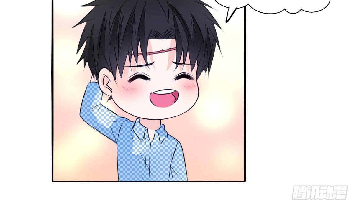 有疤的男人超帅的！！(1/2)-第37话