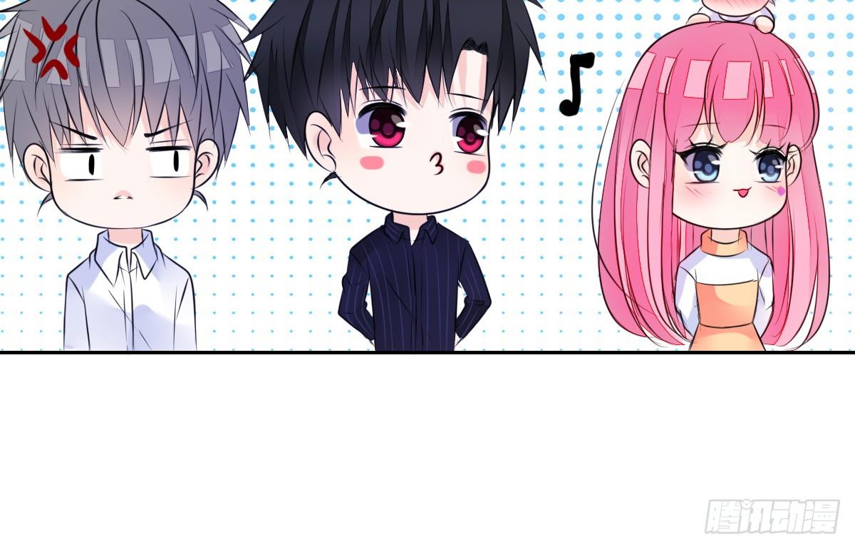 有疤的男人超帅的！！(1/2)-第37话