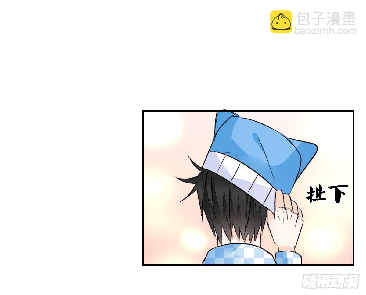 有疤的男人超帅的！！(1/2)-第37话