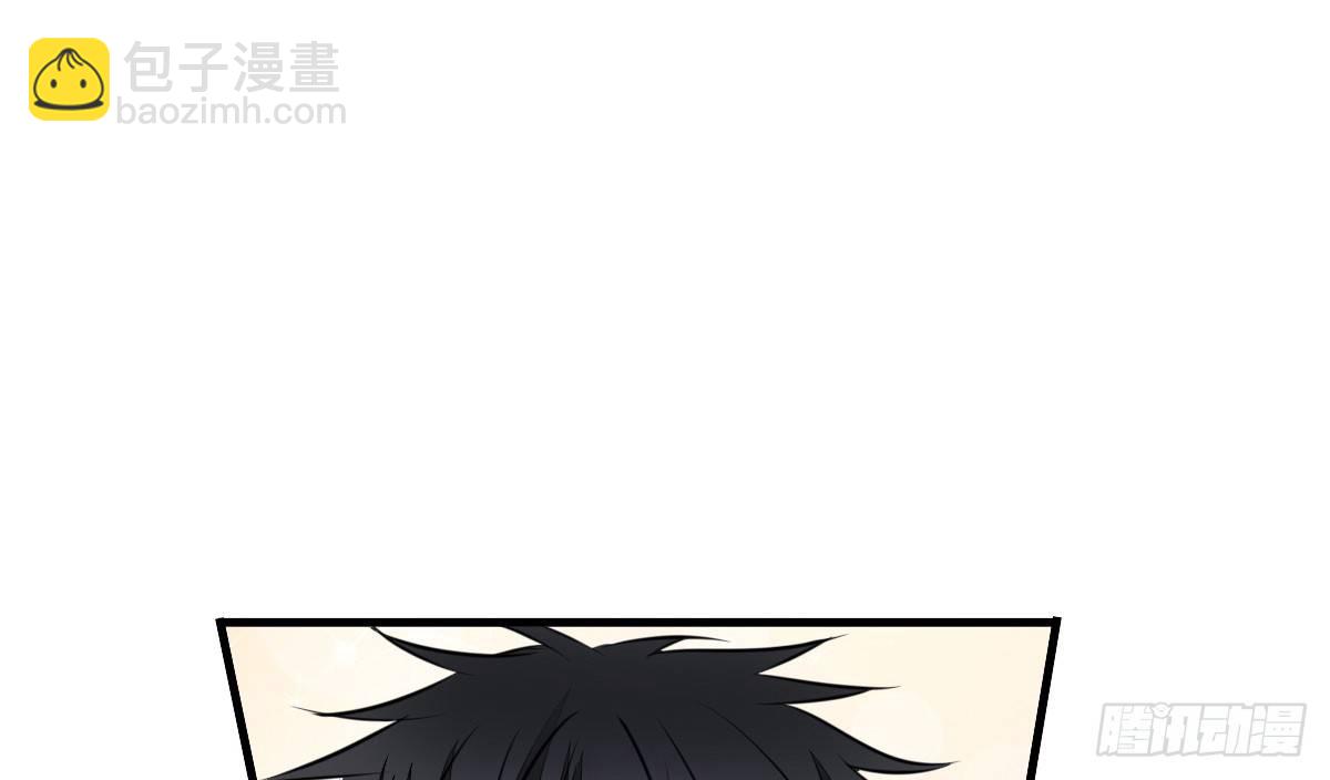 本少爷来伺候你！~(1/2)-第39话