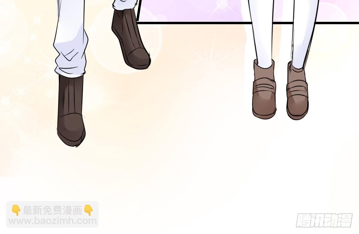 本少爷来伺候你！~(1/2)-第39话