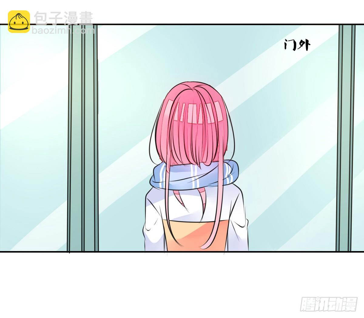 本少爷来伺候你！~(1/2)-第39话