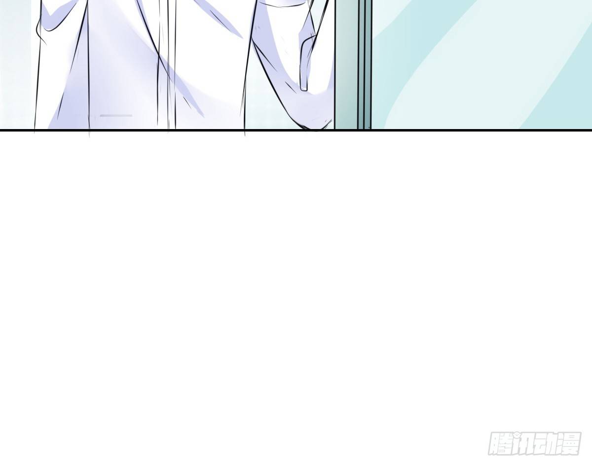 本少爷来伺候你！~(1/2)-第39话