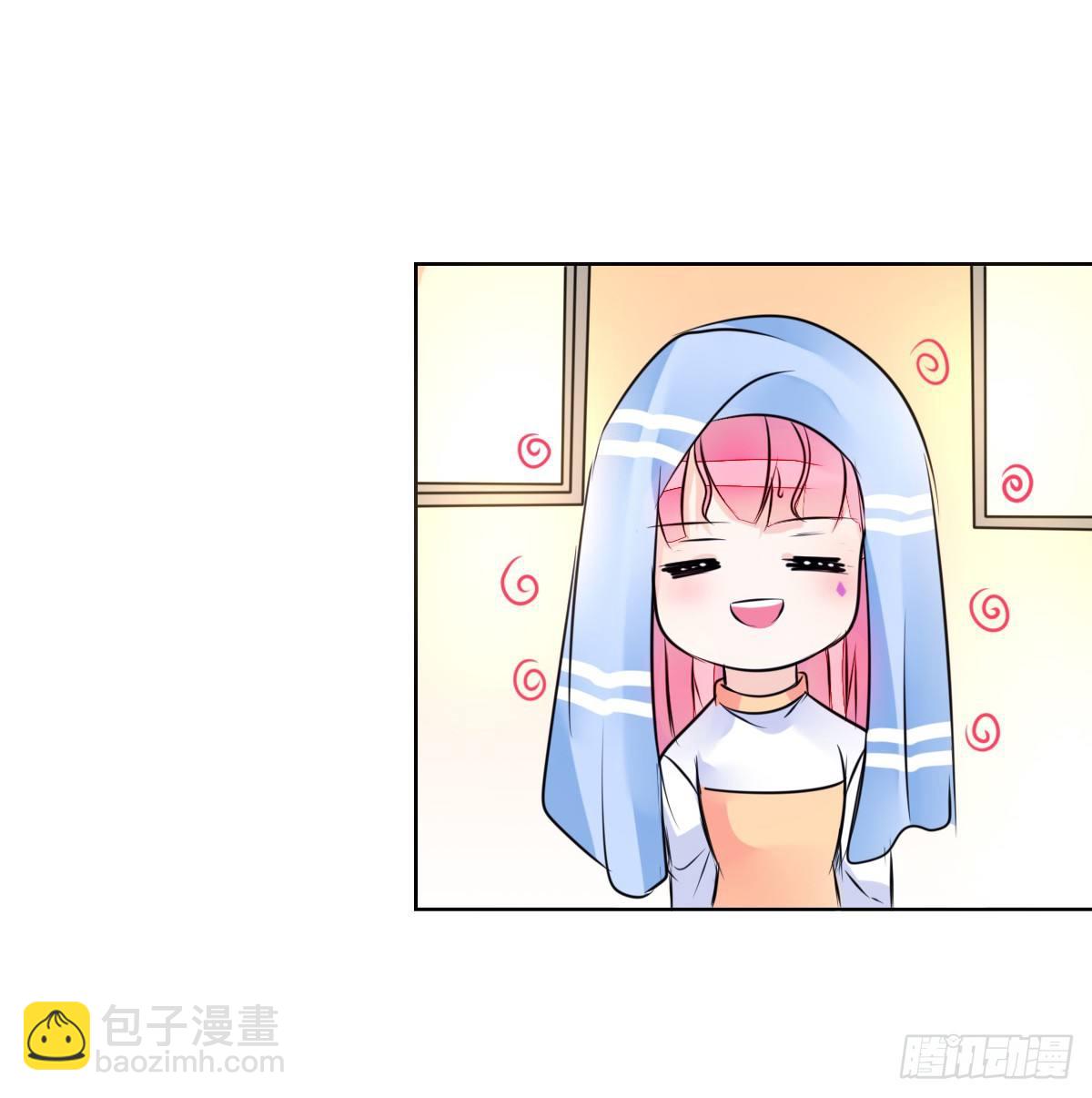 本少爷来伺候你！~(1/2)-第39话