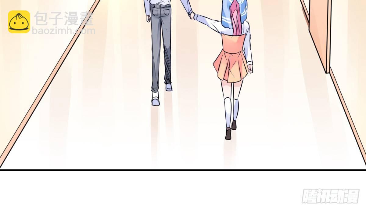 本少爷来伺候你！~(1/2)-第39话