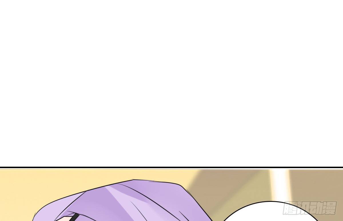 本少爷来伺候你！~(1/2)-第39话