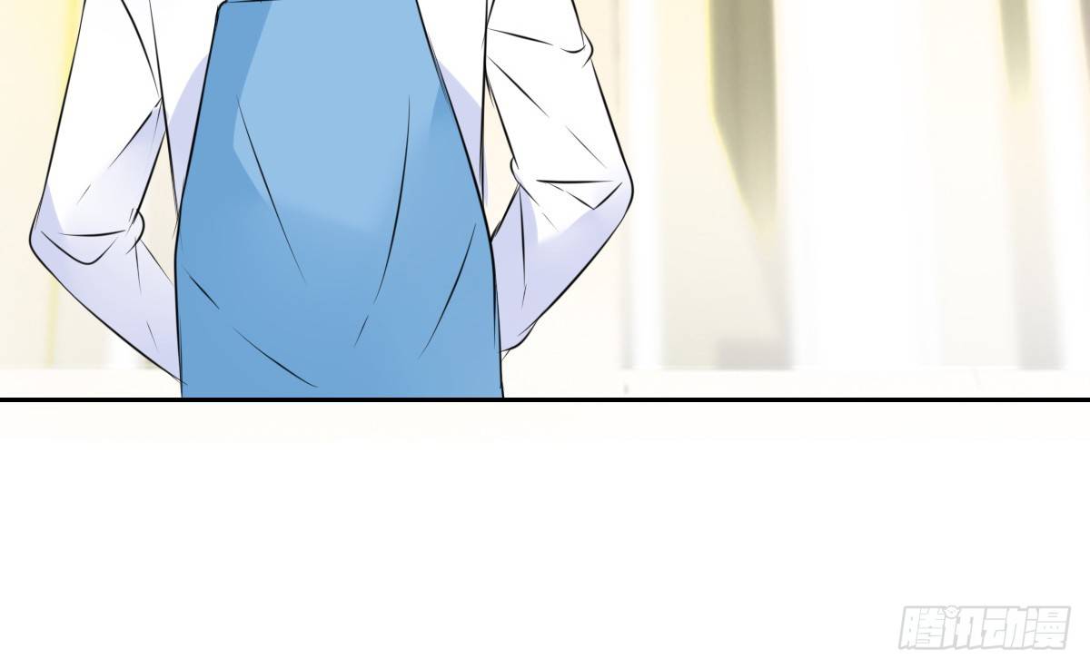 本少爷来伺候你！~(1/2)-第39话