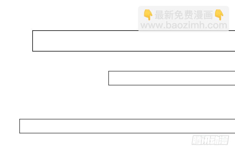 这副身体...和他有什么关系？(1/2)-第5话