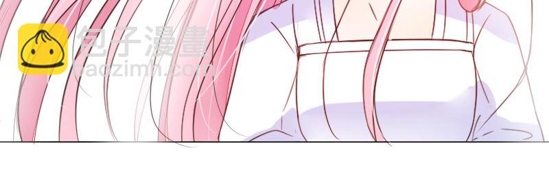 这副身体...和他有什么关系？(1/2)-第5话