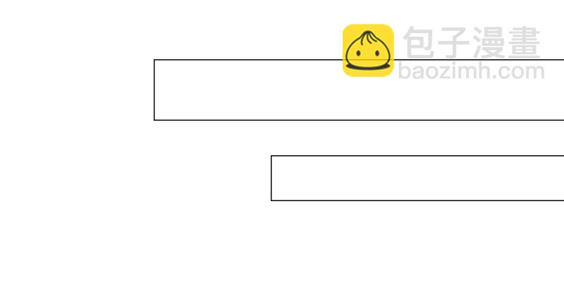 这副身体...和他有什么关系？(1/2)-第5话