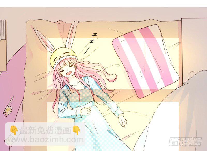 这副身体...和他有什么关系？(1/2)-第5话