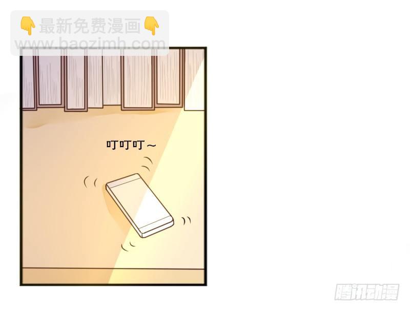 这副身体...和他有什么关系？(1/2)-第5话