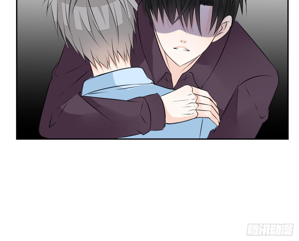 你们俩在搞什么鬼？？(1/2)-第41话