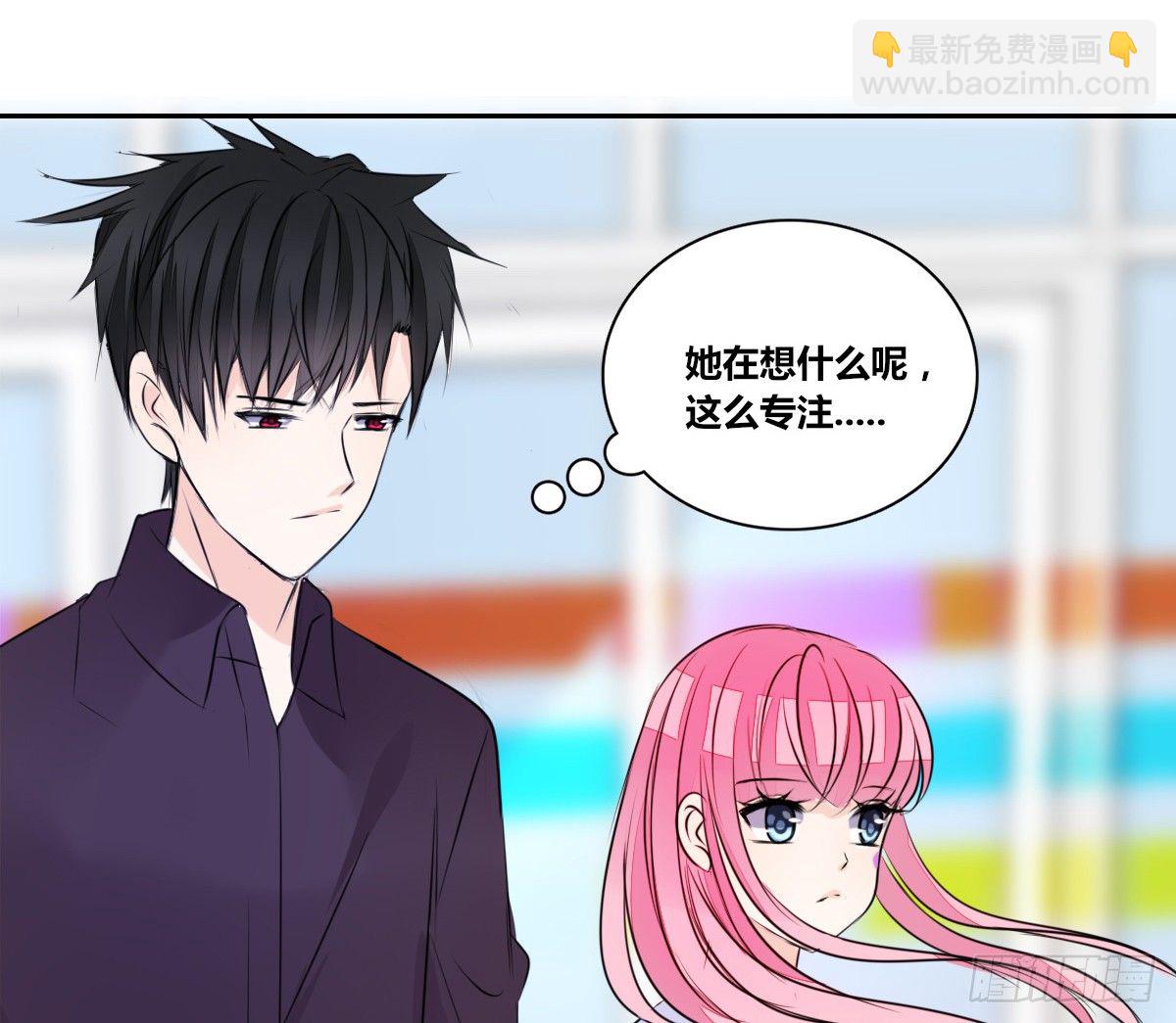 你们俩在搞什么鬼？？(1/2)-第41话