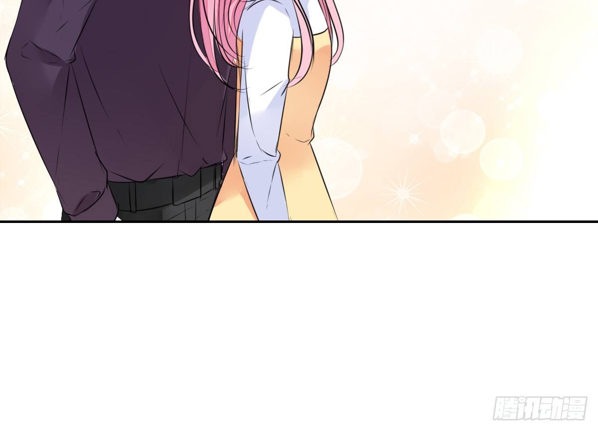 你们俩在搞什么鬼？？(1/2)-第41话