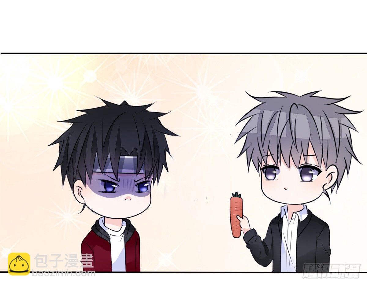 我不是跟你告白过吗？(1/3)-第43话