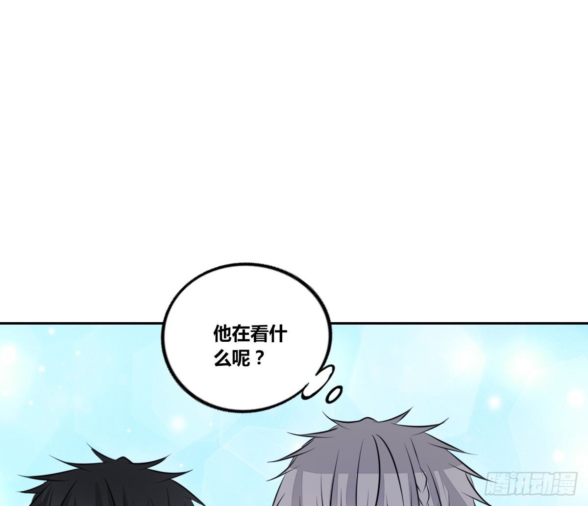 我不是跟你告白过吗？(1/3)-第43话