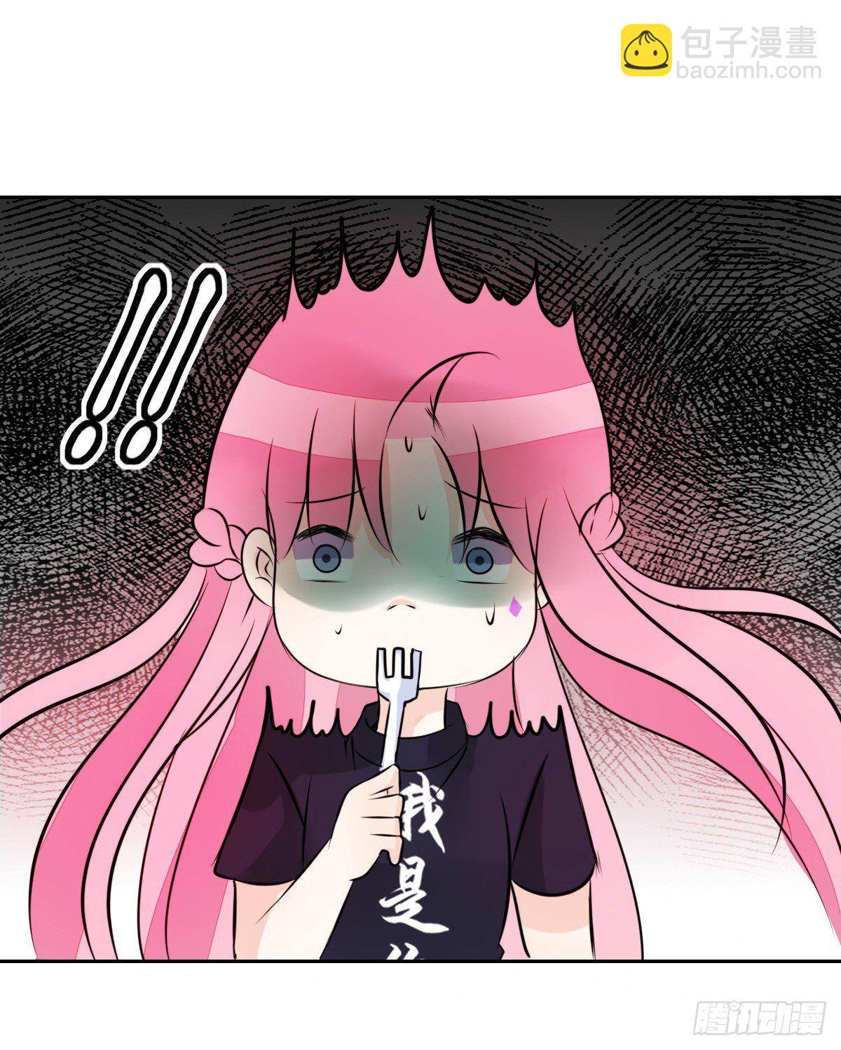 我不是跟你告白过吗？(1/3)-第43话